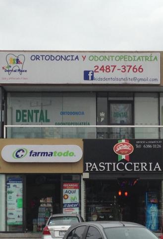 CLINICA_POR_FUERA.jpg